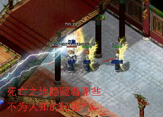 ����֮����������Щ��Ϊ��֪�����ܣ�