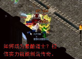 ��γ�Ϊ����ʿ������ʵ�����ܴ��촫�档