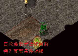 �׻�������Ե��ν�����������������