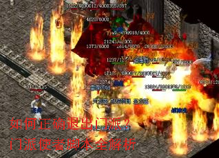 �����ȷ�˳����ɣ�����ʹ�߽ű�ȫ����