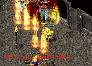 �����еľ�λϵͳ�������ʵ����