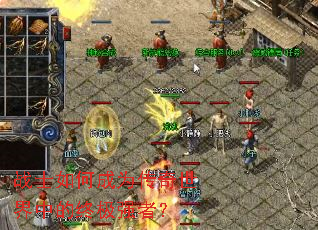 սʿ��γ�Ϊ���������е��ռ�ǿ�ߣ�