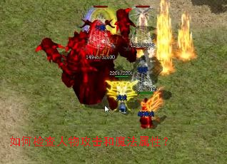 ��μ�����﹥����ħ�����ԣ�