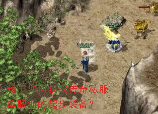 ������λ�ȡ����˽����ְҵ����װ����