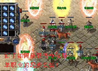 ������λ�ȡ����˽����ְҵ����װ����