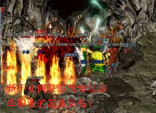 ������λ�ȡ����˽����ְҵ����װ����