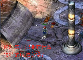 ��Է�ʦְҵ��ʲô���ص��淨�ĵã�