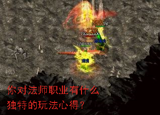 ��Է�ʦְҵ��ʲô���ص��淨�ĵã�