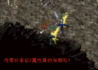 ����SF����7�������������