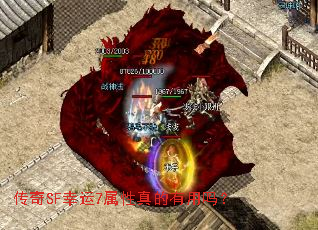 ����SF����7�������������