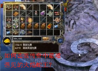 ��λ��ܴ��������������Ļ���������