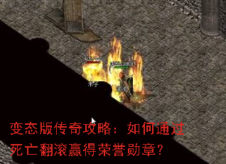 ��̬�洫�湥�ԣ����ͨ����������Ӯ������ѫ�£�