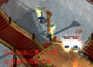 װ��������Ҫ����Ҫ���������ɾʹ��棿