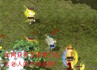 ��λ�����������������˵�Ԫ��ֱ�ڣ�