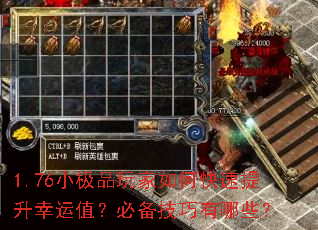 1.76С��Ʒ�����ο�����������ֵ���ر���������Щ��