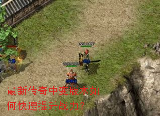 ���´����б�汾��ο�������ս����