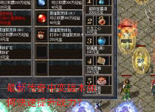 ���´����б�汾��ο�������ս����