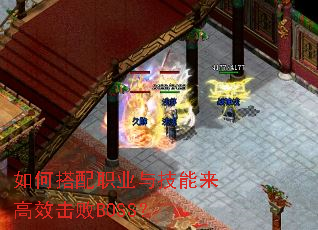 ��δ���ְҵ�뼼������Ч����BOSS��