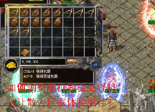 ��ε������ˢ��Ʒ�ֻ�����ɢ�����������ѣ�