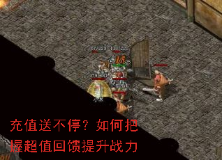 ��ֵ�Ͳ�ͣ����ΰ��ճ�ֵ��������ս��