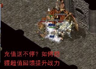 ��ֵ�Ͳ�ͣ����ΰ��ճ�ֵ��������ս��