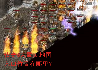 ����6����װ��ͼ���λ�������