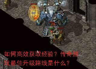 ��θ�Ч��ȡ���飿������Ϸ�������·����ʲô��