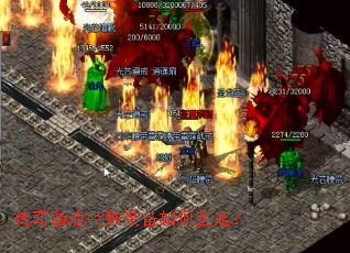 ������Ϸ����װ����μ�����