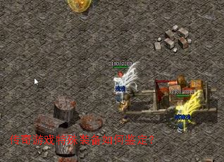 ������Ϸ����װ����μ�����