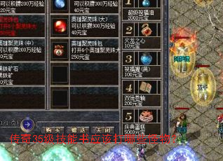 ����35��������Ӧ�ô���Щ���