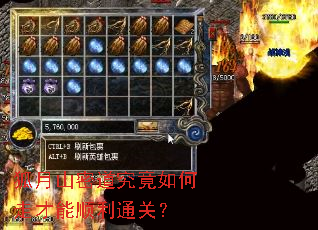 ����ɽ�ܵ���������߲���˳��ͨ�أ�