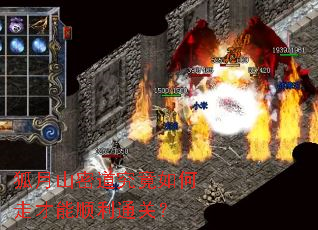 ����ɽ�ܵ���������߲���˳��ͨ�أ�