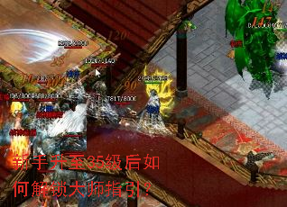 ��������35������ν�����ʦָ����