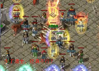 少了道士,还真不行? 少了道士,还真不行?