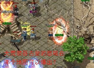 ��Ľ����Żʵ�ŭ�����ĸ���ͼ���Ա�����