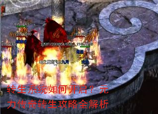 ת��ϵͳ��ο�����Ԫ������ת������ȫ����