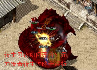 ת��ϵͳ��ο�����Ԫ������ת������ȫ����