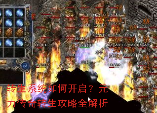 ת��ϵͳ��ο�����Ԫ������ת������ȫ����