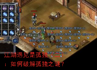 ���������ǹ¶�������������ƽ�¶�֮�գ�