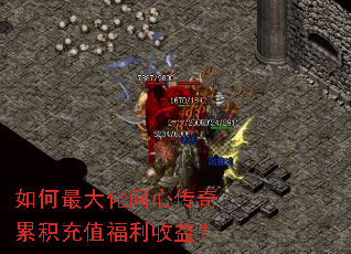 ���������Ĵ����ۻ���ֵ�������棿