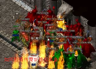 ��δ��촫��SF�ռ�װ����