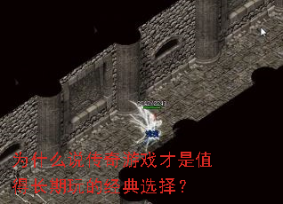 Ϊʲô˵������Ϸ����ֵ�ó�����ľ���ѡ��