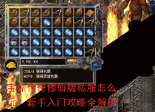 �����������ɰ�˽����ô�棿�������Ź���ȫ����