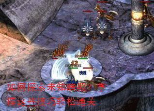 ���̽��δ֪���������Щ��������ͨ��