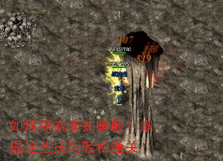 ���̽��δ֪���������Щ��������ͨ��