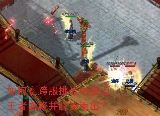 ����ڿ����ս��̤������֮·����ӱ������