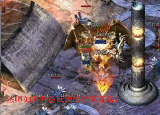 ��ʦ������������ɹ��ʸ��ߣ�