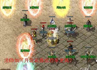 ��ʦ������������ɹ��ʸ��ߣ�