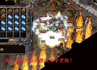 ��ʦ������������ɹ��ʸ��ߣ�