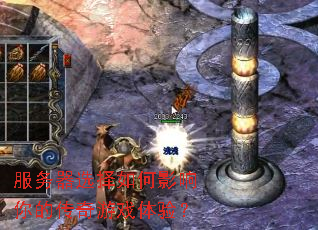 ������ѡ�����Ӱ����Ĵ�����Ϸ���飿